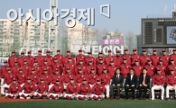 [포토] 넥센 히어로즈 '새로운 도전의 해가 밝았다'