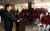 [포토] 넥센 히어로즈 2014년 시무식, 인사말하는 이장석 대표