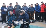 한양, 강화 마니산에서 수주기원제 가져