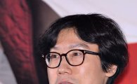 '수상한 그녀' 황동혁 감독 "홀어머니 슬하에 자랐다" 고백