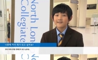 '故 최진실 아들' 최환희 근황, '엄마랑 꼭 닮은 외모' 화제