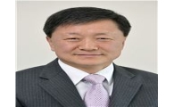 양천구 2014 신년인사회