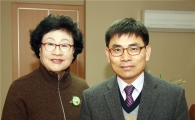 동신대 소방학 박사1호 박성현씨,동신대에 헌혈증서 50장 기증 