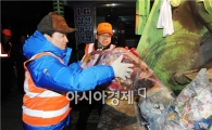 강운태 광주시장, 쓰레기 수거로 ‘클린-광주’ 스타트