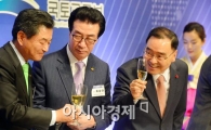 [포토]건설인 신년인사회 참석한 정홍원 총리 