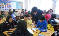 SK건설 '행복한 초록교실', 환경부 인증 획득