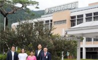 화순전남대병원,베트남·미얀마 의료시장 개척 착착
