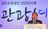 [포토]축사하는 유진룡 문화체육관광부 장관 