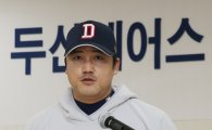 [포토] 홍성흔 '다시 한 번 미라클~'
