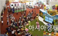 광주 ACE Fair, 3년 연속 유망전시회 선정