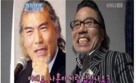 너훈아 김갑순 별세, 20년 동안 나훈아 '히든싱어'