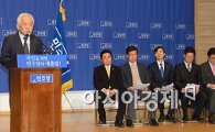 [포토]김한길 대표, 신년 기자회견 
