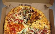 8가지 맛 꿈의 피자 "어디서 파는거야?"