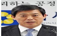 육사 출신 첫 조사국장…국세청 요직에 '육사' 바람
