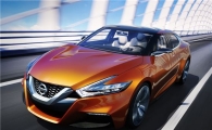 [포토]닛산, 스포츠세단 콘셉트카 공개