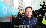[포토]브리핑 마친 정호희 민주노총 대변인 