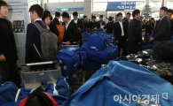 [포토] 삼성 라이온즈 '괌에서 스프링캠프'