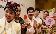 [포토]착한 '한돈' 농가, 소외이웃에 한돈을 