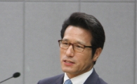 정병국의원 경기도지사 출마…"경기3.0시대 만들것"