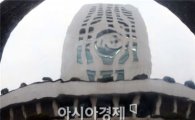 폭스바겐 배출가스 조작 의혹, '반쪽 수사' 우려 