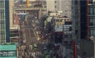[단독]신촌대중교통전용지구 장애인 차량 통행 금지 논란