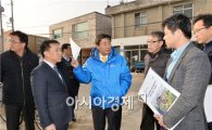 [포토]최영호 남구청장, 양림동 커뮤니티센터 신축 공사 현장 점검 
