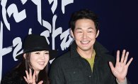 '살인의뢰' 박성웅, 아내가 '미생' 선차장?…알고보니 연예계 '잉꼬부부'
