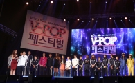 [포토] V리그 올스타전 기대해주세요