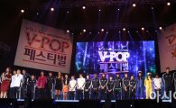 [포토] V-팝 페스티벌 '배구선수들과 가수가 함께'