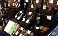 두레와인, 150여종 와인 선물세트 20∼50% 할인