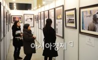 [포토]'그 섬 파고다' 24일까지 서울시의회에서 전시 