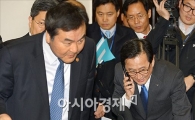 [포토]국회만 오면 작아지는 금융수장들