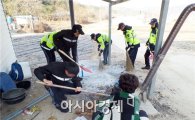남원경찰, 독거노인 방문 설맞이 행복나눔 행사 실천