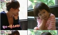 추사랑 엄마 따라하기 "엄마 똑같아?"