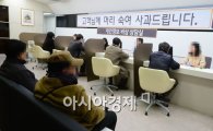 40만 재발급 '카드공황' 不信 대한민국을 덮치다