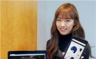 [소비자대상]이베이코리아, 빅데이터를 활용한 맞춤형 쇼핑 UI