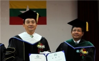 목포대, 미얀마 농업관개부 장관에게 명예박사 수여