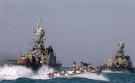 해군력 꼬마 이란, 동남아·남중국해에 이어 미국 코앞 대서양 진출 