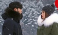 전지현 야상·김수현 야상 가격에 깜짝 "어쩐지 좋아 보였어"