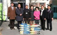 [포토]광주 동구의회, 설 맞이 사회복지시설 위문