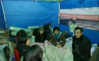 성장현 용산구청장 "마사회장 만나 마권 장외발매소 이전 반대 담판" 