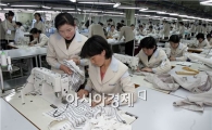 남북 두달만에  3통 분과위… 최대 안건은