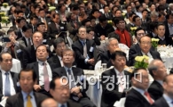 [포토]최고 경영자 조찬 간담회 개최
