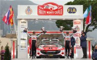 한국타이어, WRC 공식타이어업체 선정