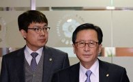[포토]회의 참석하는 최수현 금감원장
