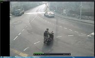 노원 CCTV 통합관제센터 오토바이 도둑 잡아 