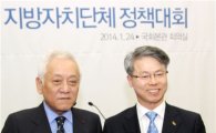 민형배 광주 광산구청장, 민주당 정책대회 우수사례 발표