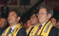 [포토] 성남FC 창단식 참석한 이재명 시장-신문선 사장