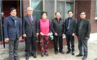 구례경찰, 설 맞이 북한이탈주민 위문