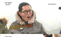 '1박2일' 김주혁 "출연 후회한다"… 왜?